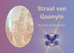 Straal van Quanyin